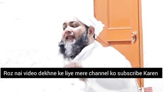 Darood_Shareef_Ki_Taqat Molana_Abdul_Hannan