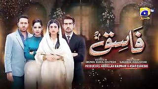Fasiq - Episode 40 - 1st January 2022