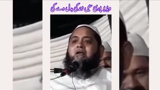 Molana_abdul_hannan_siddiqui.