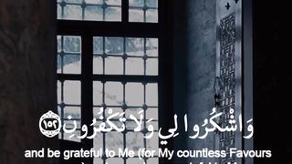Surah Al Baqarah - Ayah 152-153 #quranic-mind