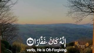 Surah Nooh - Ayah 10-19 #quranic_mind