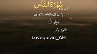 Surah Al Naas _ Lovequran_AH _ # #quran #lovepalestine.
