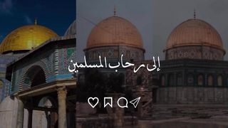 Dua | Sheikh Ahmed Al-Nafis #quranic_mind