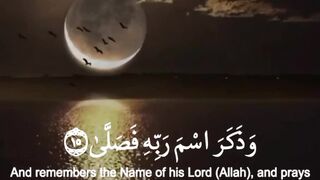 Surah Al-A’laa - Ayah 14-19 #quranic_mind