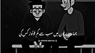 respect for mom &Dad????