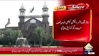 Big Shock to Khawaja Asif _ Election Results 2024 Latest Updates _ Breaking News.