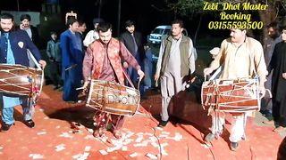Three New different Dhol Beats ♡ آخرکار زیبی نے ریکارڈ قائم کردیا ♡ By The Zebi Dhol Master 2020.