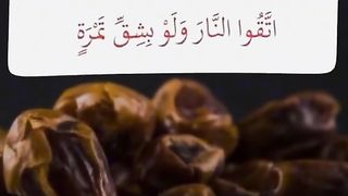 Hazrat Muhammad saw ki hadees