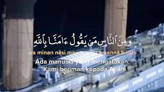 Al Baqarah