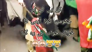 IMRAN KHAN