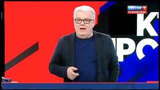 Кτо против? (26.12.2022)