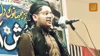 Beautiful and touching voice of Hafiz Muhammad Qasim Khan