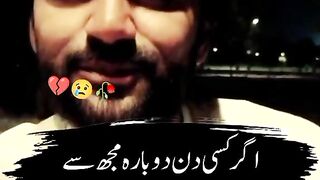 Urdu Quotes golden words