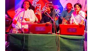 Chaye Dastan
