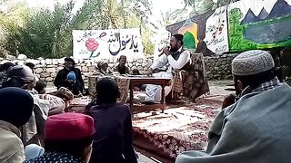 Gashanay eid melad