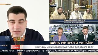 На розгляді законопроект про заборону проросійських релігійних організацій