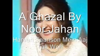 Hamar sanso ma by madam noor jahan