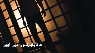 Song with Urdu lyrics for status