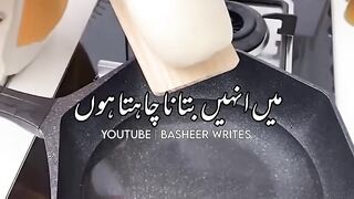 Shadi k bad susral m Kam krna prhta hai????