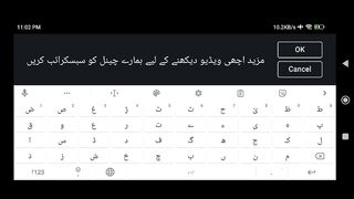 How To Create