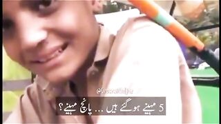 Short videos