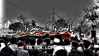 Bewafa