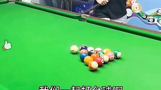 Billiard funny