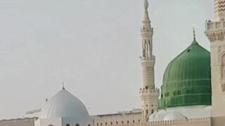 Islamic
