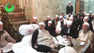 Zikir kalma Sharif