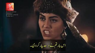 Kurulus Osman Season 4 Episode 12 in Urdu Subtitles