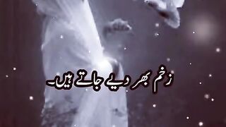 Allah promise to make your life easy