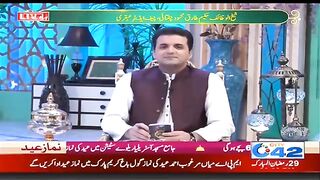 Dant_Aik_Raat_Main_Moti_Jaise_Safed,_Khas_Amal___Hakeem_Tariq_Mehmood___Ubqari.