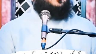 JAB HUSN THA UNKA JALWA NUMA ☺️