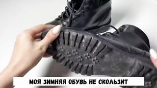 Один Трюк и обувь больше не скользит в гололёд.