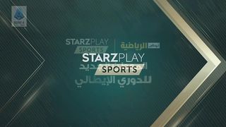 ساليرنيتانا 1 - 3 إمبولي _ ملخص المباراة _ الدوري
