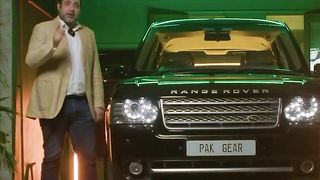 Range rover