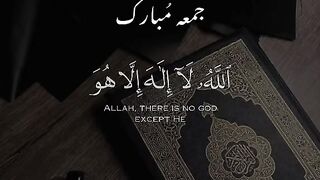 Ayatal Kursi