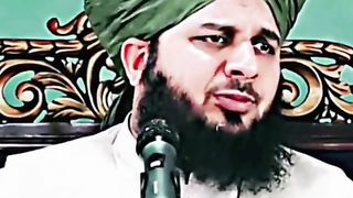 Peer Ajmal raza ki takreer