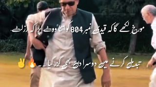 Please followe my tiktok account