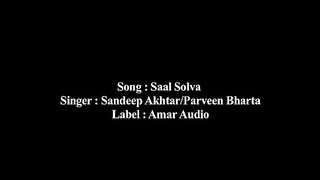 Indian Punjabi song  video female singer