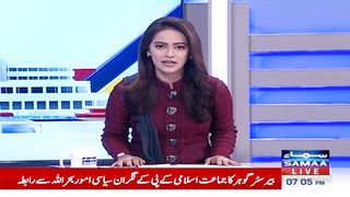 Nadeem Malik's Shocking Revelations _ Samaa Election Transmission 2024 _ Samaa TV _ OF2H.