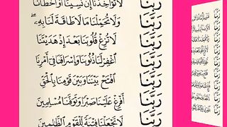 اسلامی معلومات Like share follow