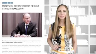 В РОССИИ - ЭТО СОБЫТИЕ! Путин и Карлсон. Мизулина бесит всех!