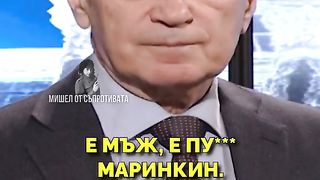 ДОКТОР БОЛЕН ИЗДАДЕ ТЕЖКА ДИАГНОЗА