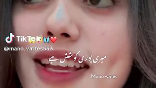 Please thora time I think about you so much