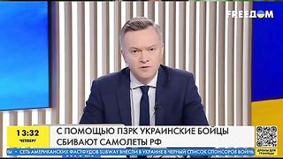 ТЕ СА КОШМАР ЗА РУСКАТА АРМИЯ