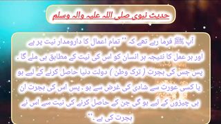 Hadis