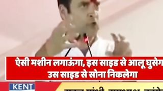funny indian
