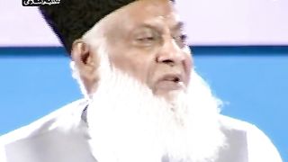 Dr Israr Ahmed Marhoom