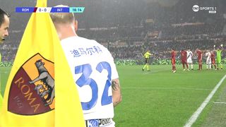 Roma - Inter  2:4 | Serie А | 10. 02. 2024